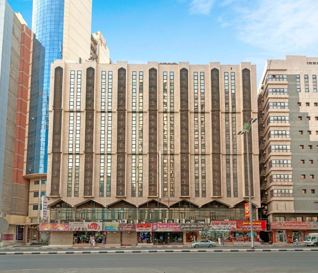 Burj Alalam Almask Hotel Mecca Екстер'єр фото