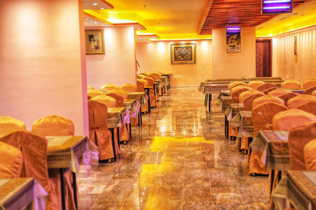 Burj Alalam Almask Hotel Mecca Екстер'єр фото
