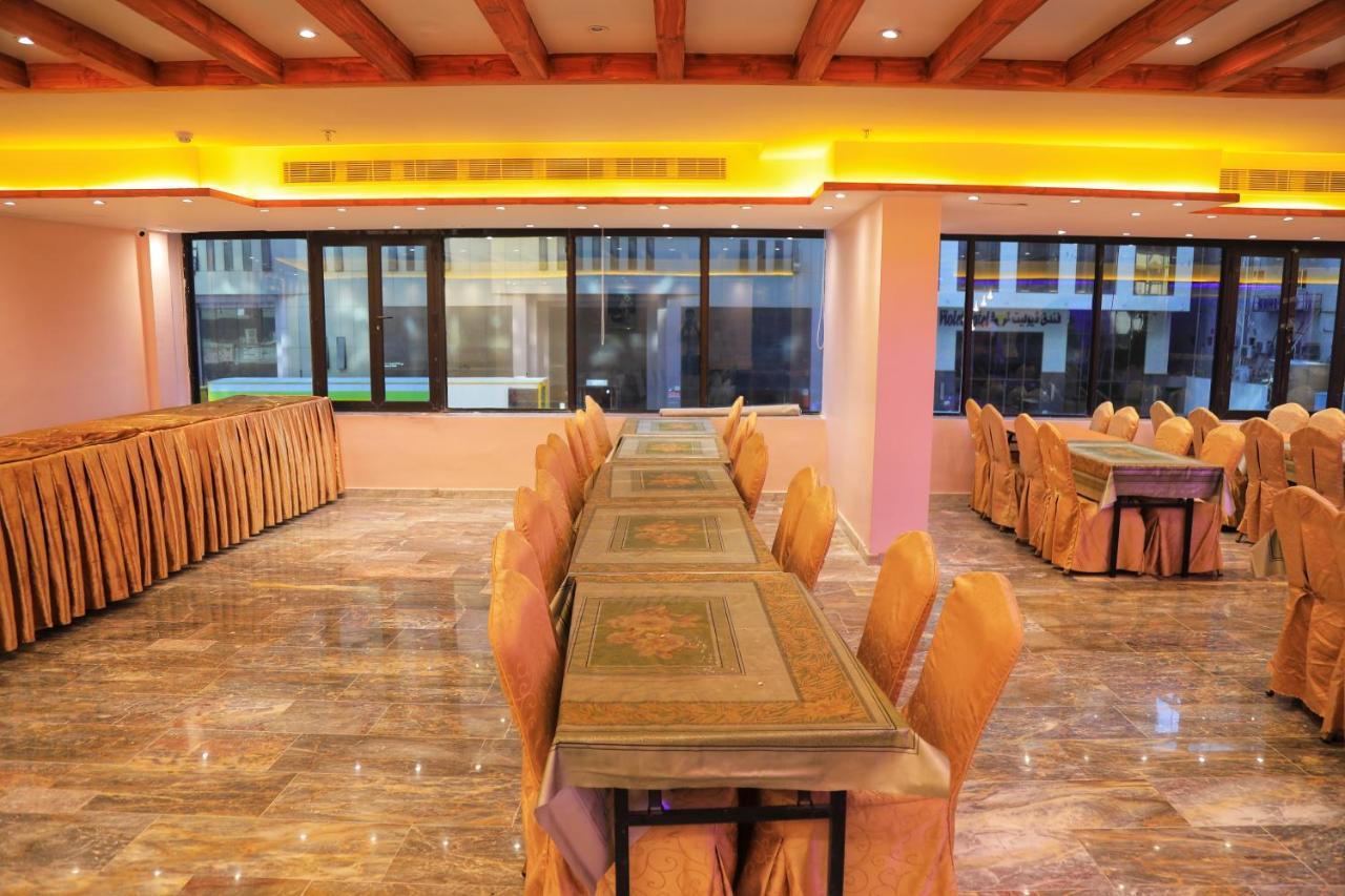 Burj Alalam Almask Hotel Mecca Екстер'єр фото