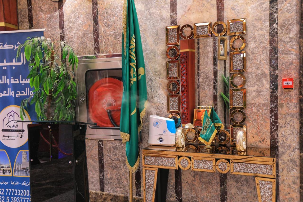 Burj Alalam Almask Hotel Mecca Екстер'єр фото