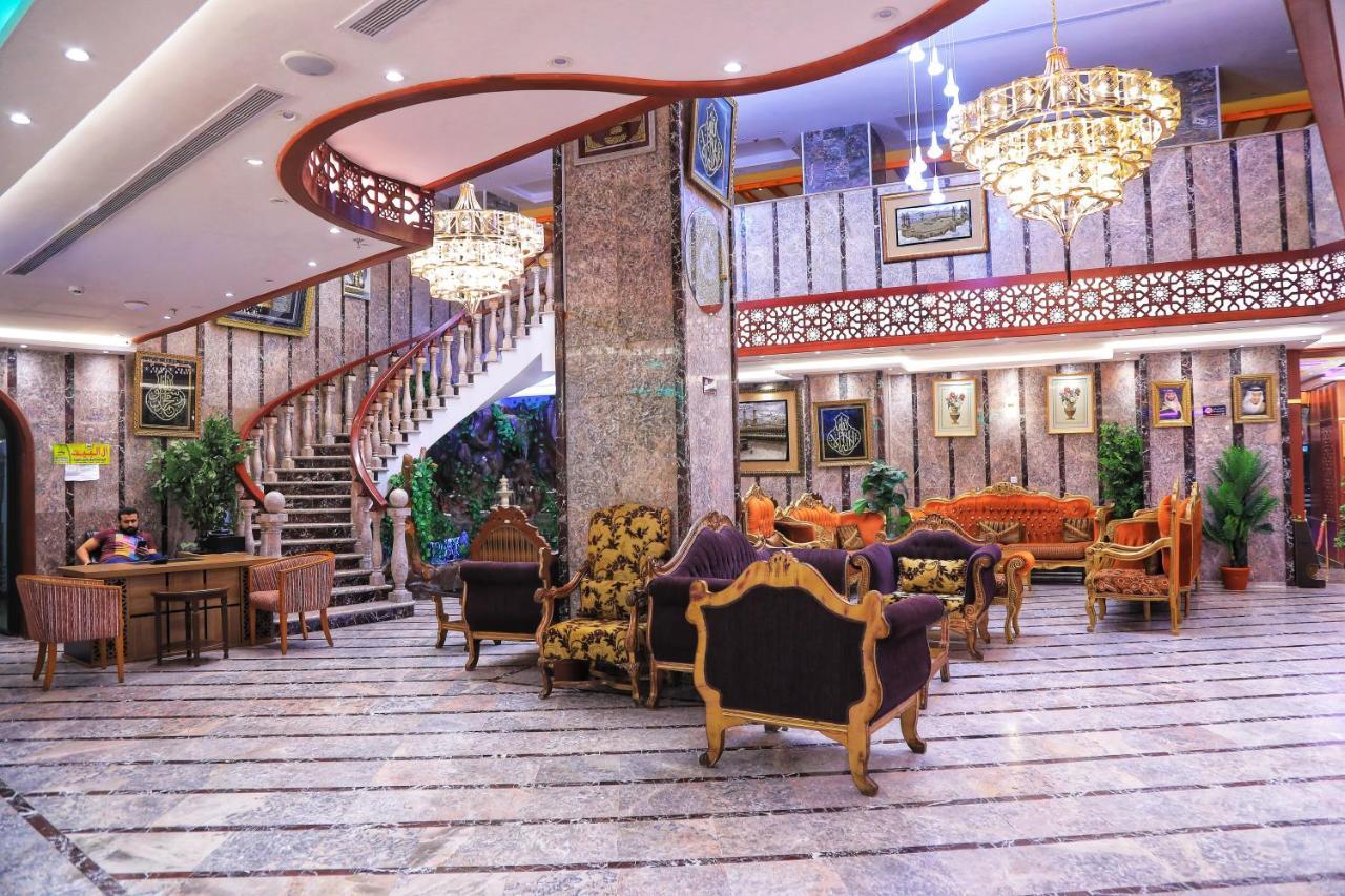 Burj Alalam Almask Hotel Mecca Екстер'єр фото
